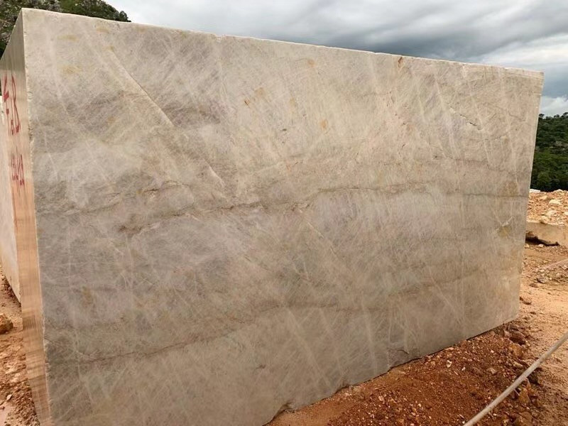 Taj Mahal Quartzite Slab